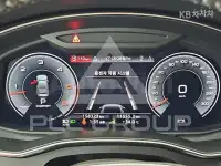 2020 Audi A7