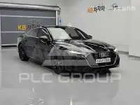 2020 Audi A7