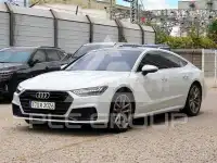 2020 Audi A7