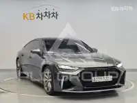 2020 Audi A7