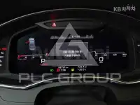 2020 Audi A7