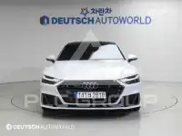 2020 Audi A7