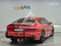2020 Audi S7