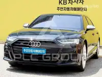 2020 Audi S8