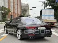 2020 Audi S8