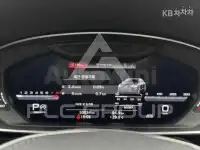 2020 Audi S8