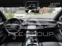 2020 Audi S8