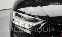 2020 Audi S8