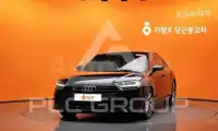 2020 Audi S8