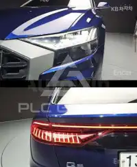 2020 Audi Q8