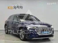 2020 Audi E-TRON