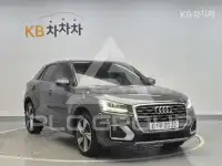 2020 Audi Q2