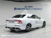 2020 Volvo S60