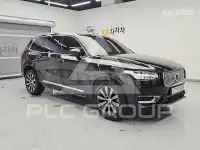 2020 Volvo XC90