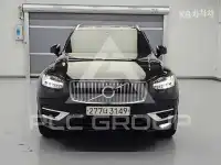 2020 Volvo XC90