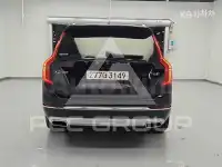 2020 Volvo XC90