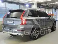 2020 Volvo XC90