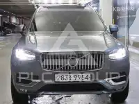 2020 Volvo XC90