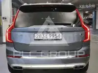 2020 Volvo XC90
