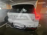 2020 Volvo XC40