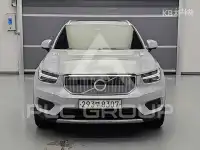 2020 Volvo XC40