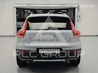 2020 Volvo XC40