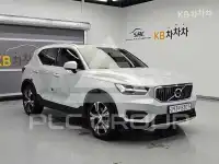 2020 Volvo XC40