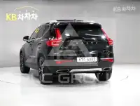 2020 Volvo XC40
