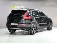 2020 Volvo XC40