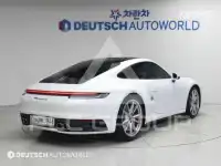 2020 Porsche 911