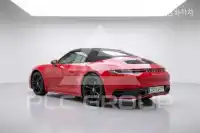 2020 Porsche 911