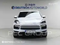 2020 Porsche Cayenne