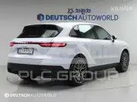 2020 Porsche Cayenne