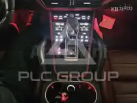 2020 Porsche Cayenne