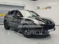 2020 Porsche Cayenne