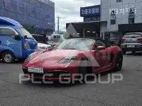2020 Porsche BOXSTER