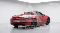 2020 Porsche BOXSTER