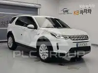 2020 Land Rover Discovery