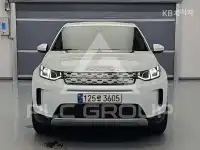 2020 Land Rover Discovery