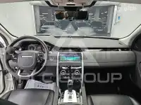 2020 Land Rover Discovery