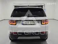 2020 Land Rover Discovery