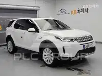 2020 Land Rover Discovery