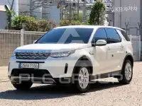 2020 Land Rover Discovery