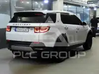 2020 Land Rover Discovery