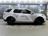 2020 Land Rover Discovery