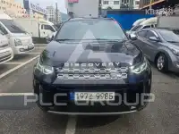 2020 Land Rover Discovery