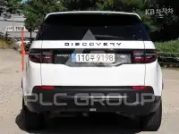 2020 Land Rover Discovery