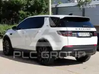 2020 Land Rover Discovery