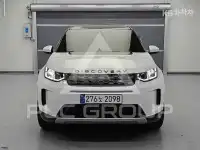 2020 Land Rover Discovery