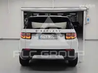 2020 Land Rover Discovery